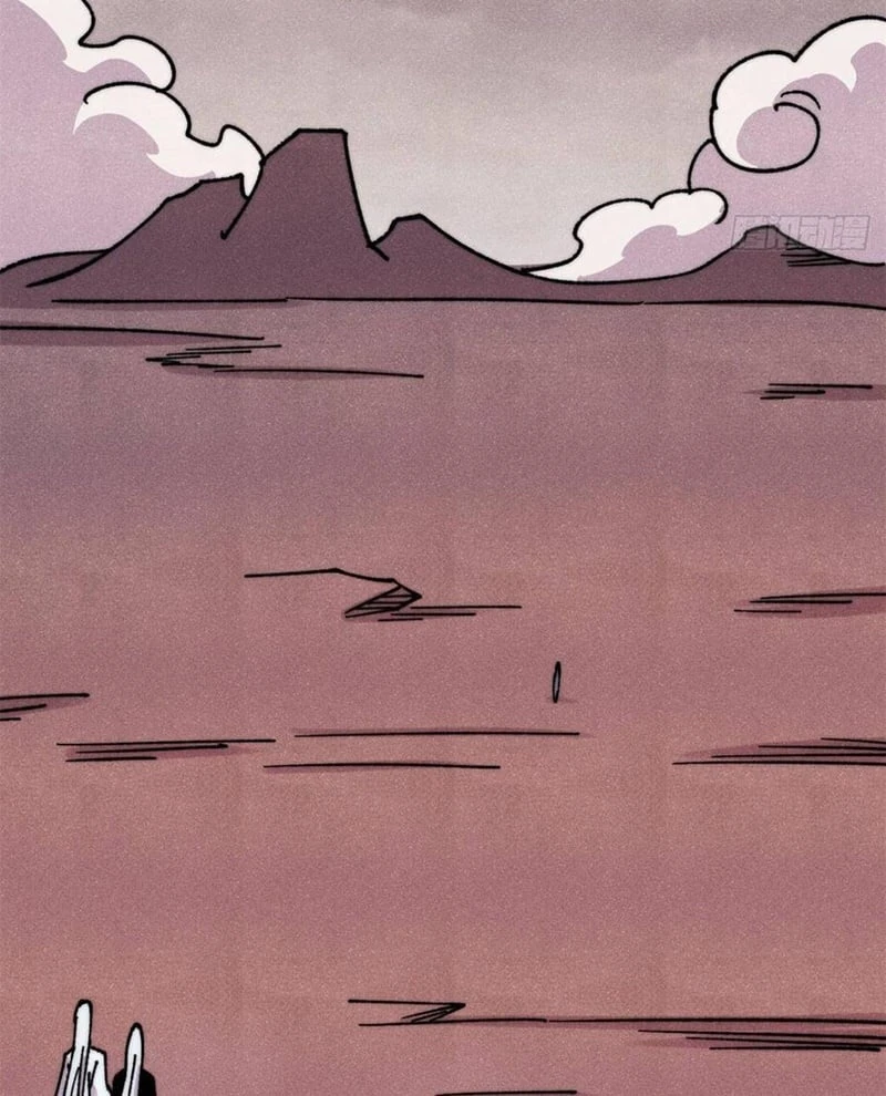 Vạn Cổ Tối Cường Tông Chapter 493 - 39