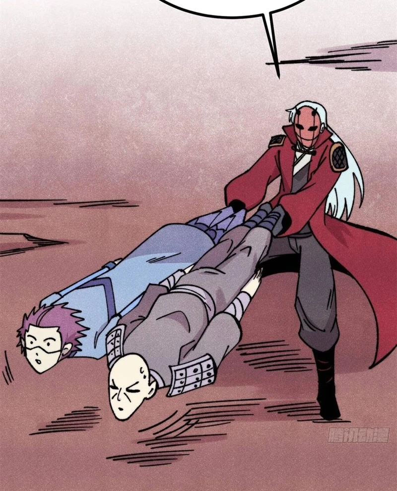 Vạn Cổ Tối Cường Tông Chapter 493 - 58