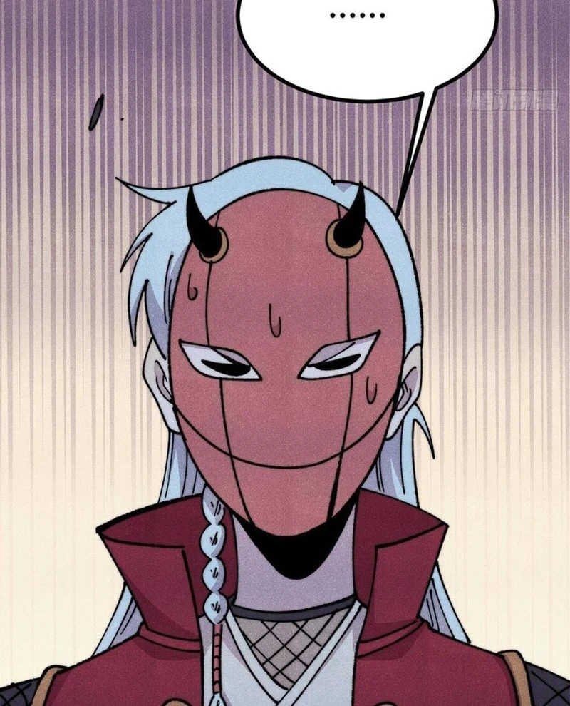 Vạn Cổ Tối Cường Tông Chapter 493 - 69