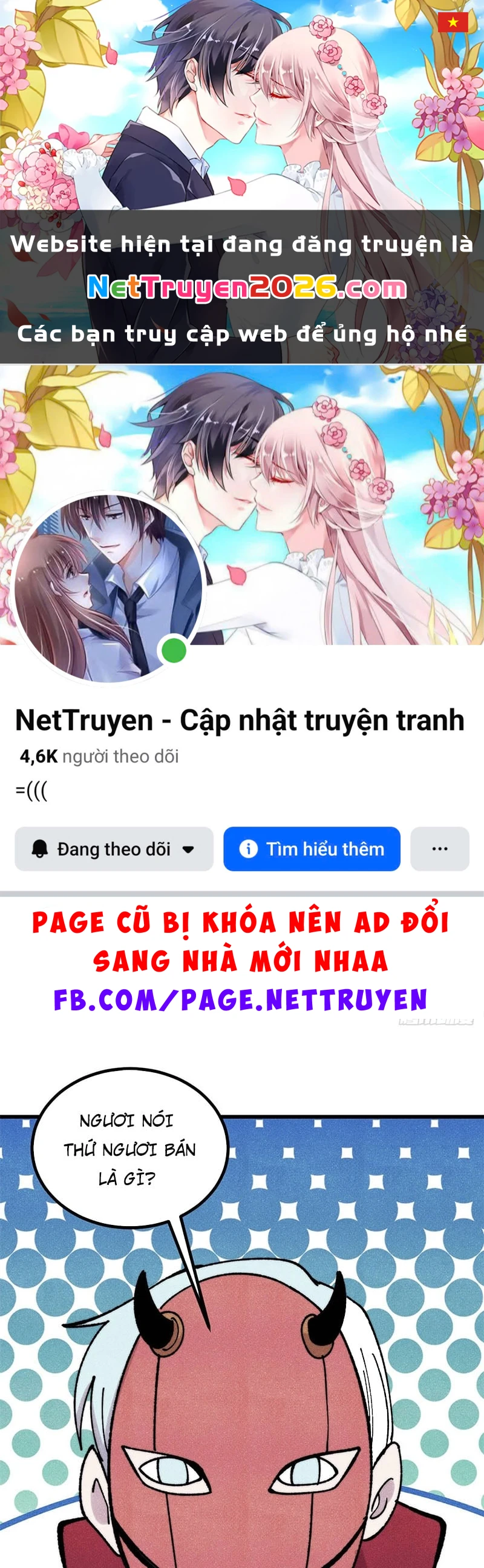 Vạn Cổ Tối Cường Tông Chapter 494 - 1