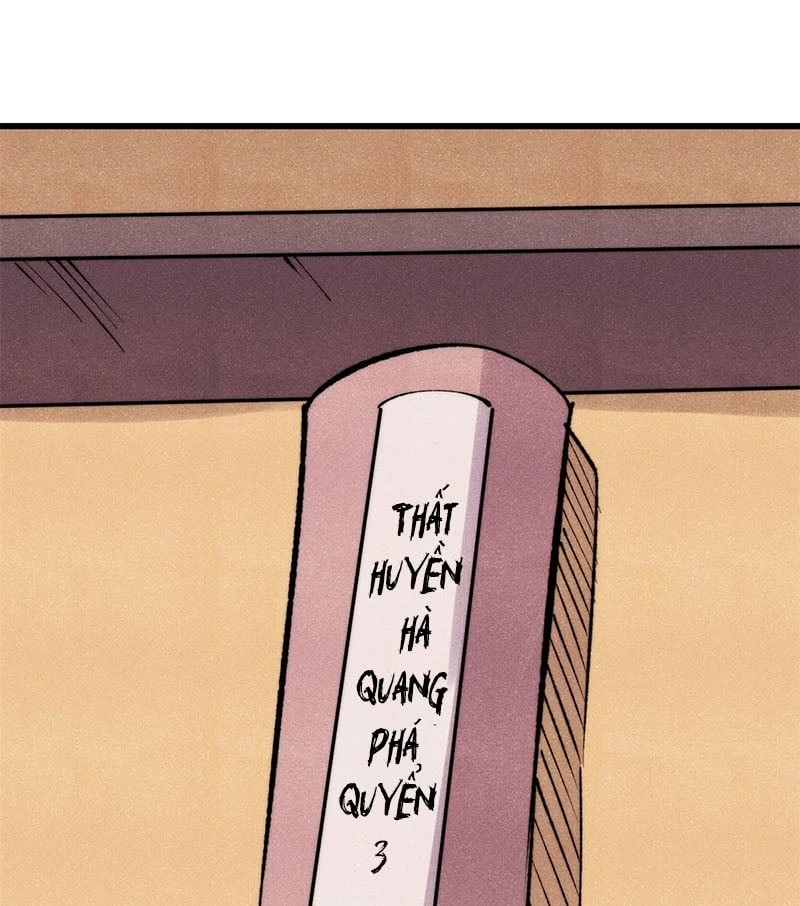 Vạn Cổ Tối Cường Tông Chapter 494 - 17