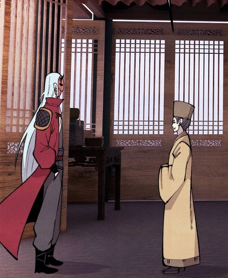 Vạn Cổ Tối Cường Tông Chapter 494 - 22