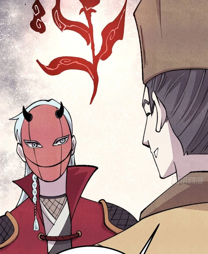 Vạn Cổ Tối Cường Tông Chapter 494 - 29