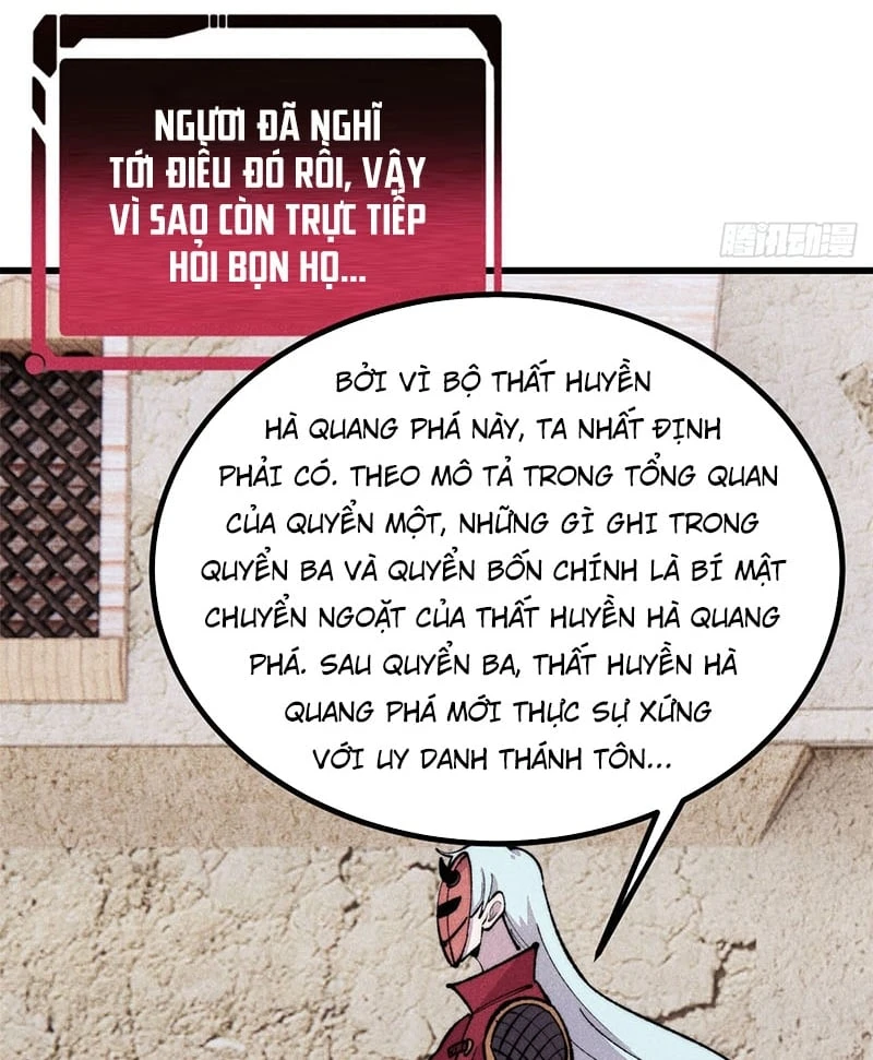 Vạn Cổ Tối Cường Tông Chapter 494 - 39