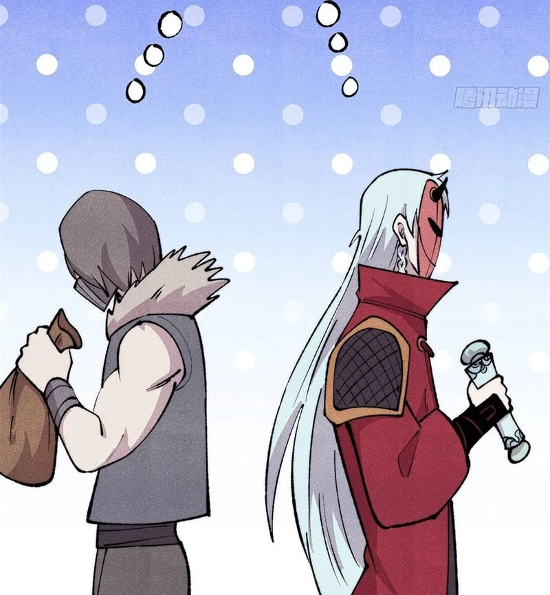 Vạn Cổ Tối Cường Tông Chapter 494 - 64