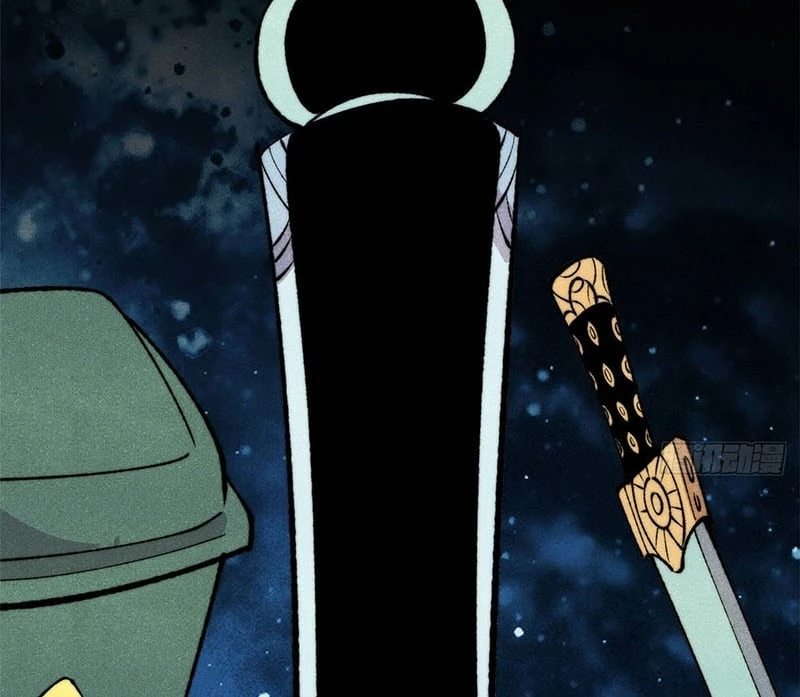 Vạn Cổ Tối Cường Tông Chapter 494 - 74