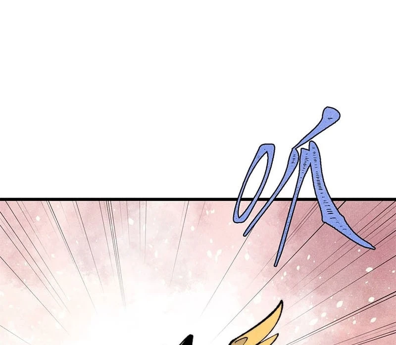 Vạn Cổ Tối Cường Tông Chapter 494 - 82