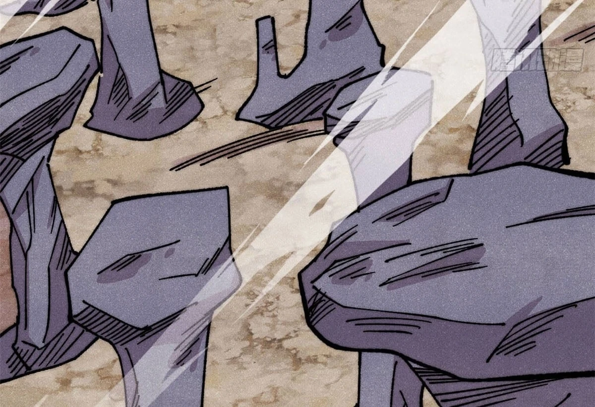 Vạn Cổ Tối Cường Tông Chapter 495 - 11