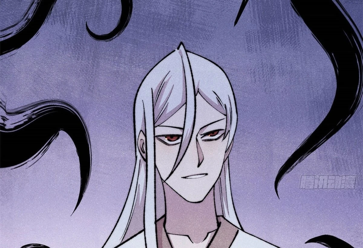 Vạn Cổ Tối Cường Tông Chapter 495 - 18