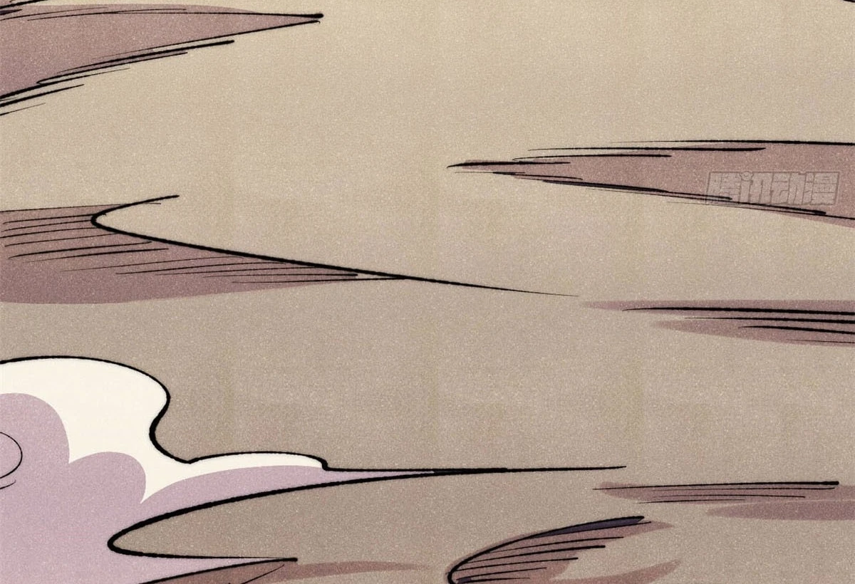 Vạn Cổ Tối Cường Tông Chapter 495 - 26