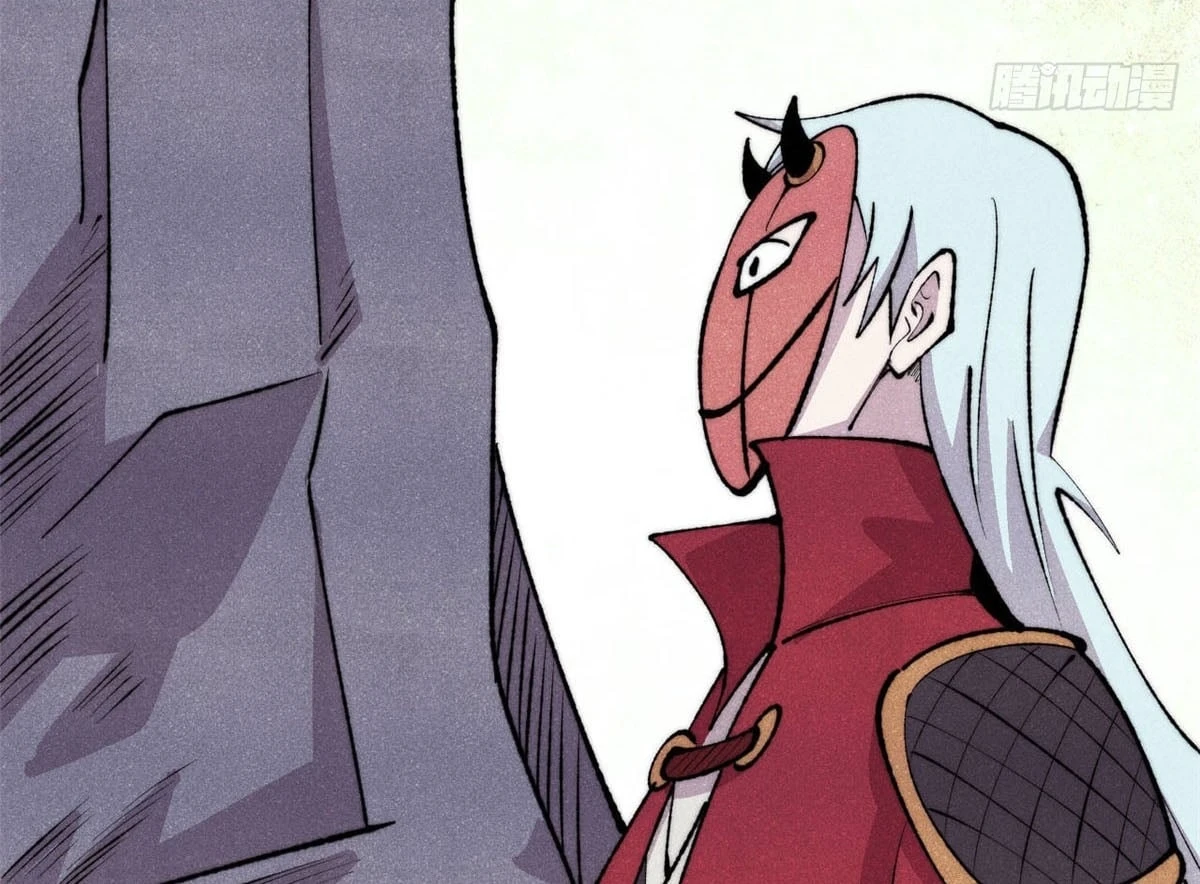 Vạn Cổ Tối Cường Tông Chapter 495 - 63