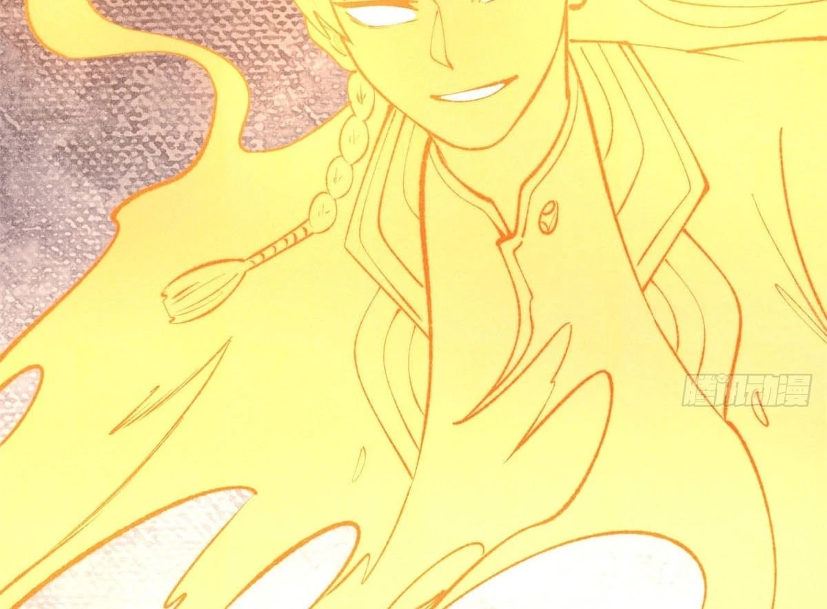 Vạn Cổ Tối Cường Tông Chapter 495 - 69