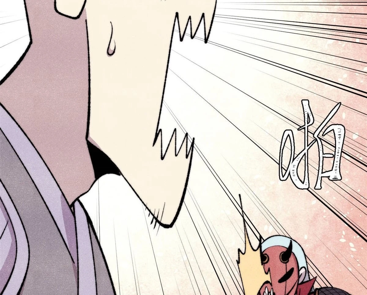 Vạn Cổ Tối Cường Tông Chapter 495 - 87