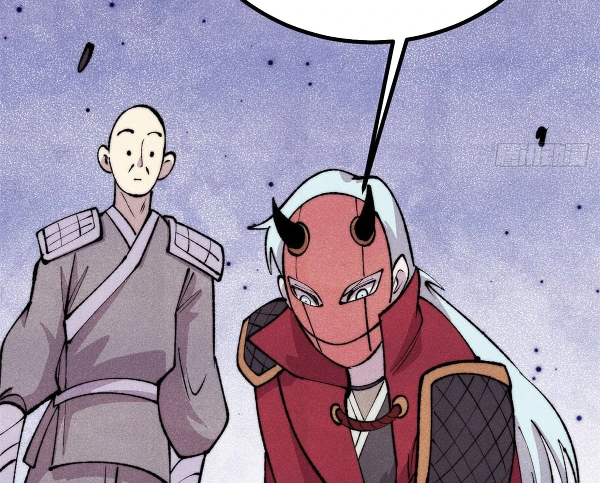 Vạn Cổ Tối Cường Tông Chapter 495 - 90