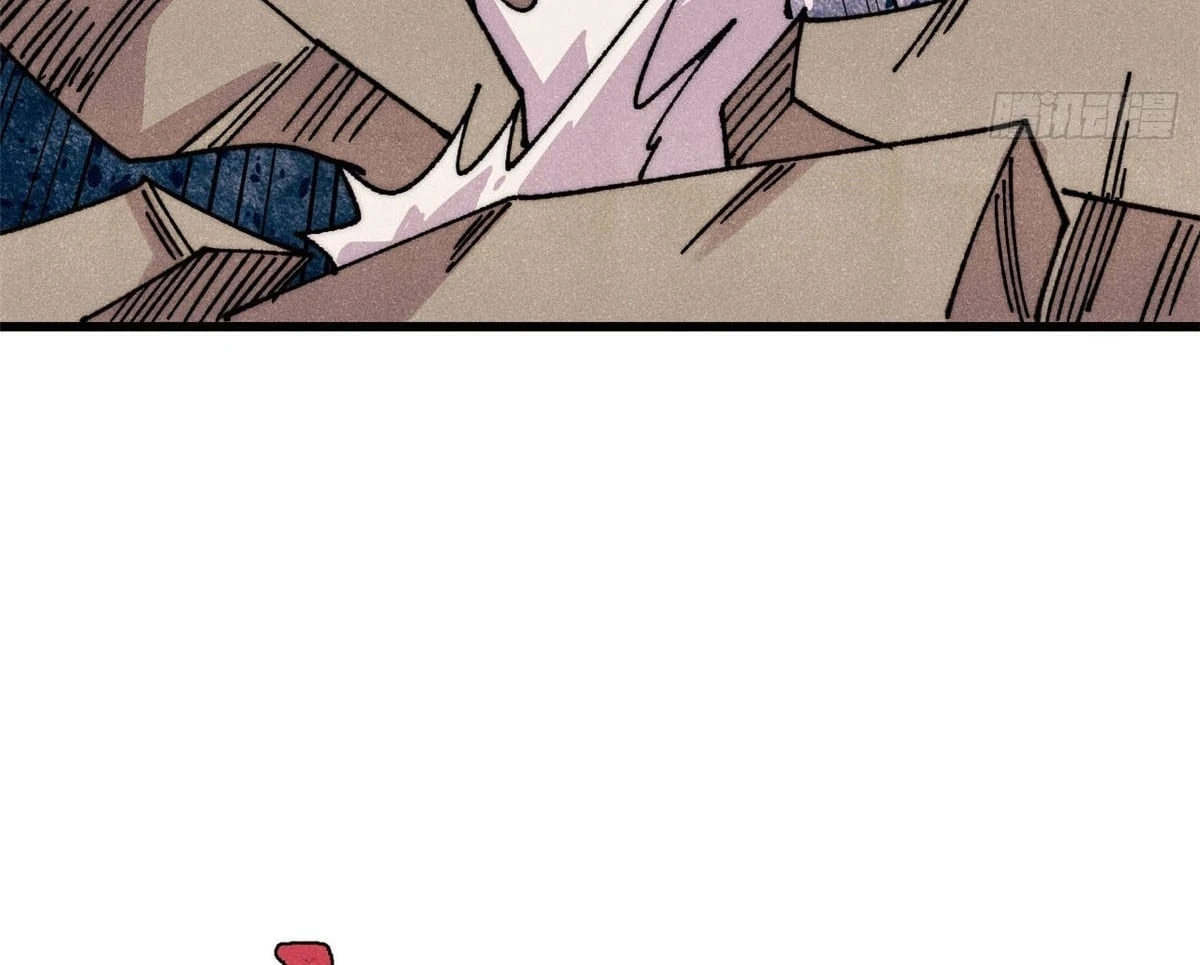 Vạn Cổ Tối Cường Tông Chapter 495 - 104