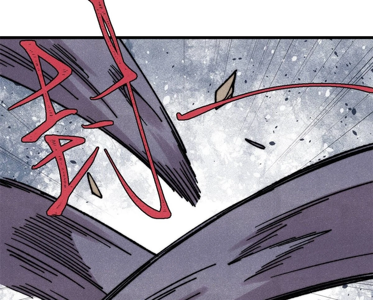 Vạn Cổ Tối Cường Tông Chapter 495 - 105