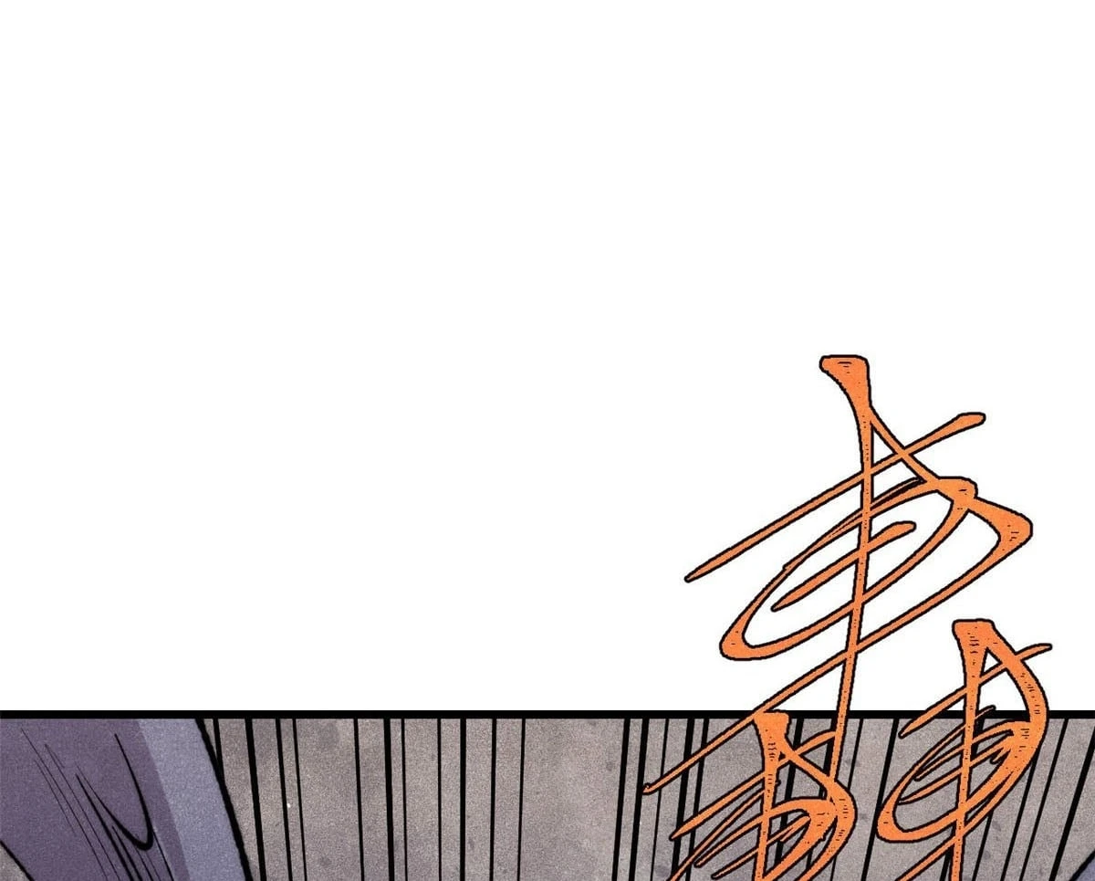 Vạn Cổ Tối Cường Tông Chapter 495 - 109