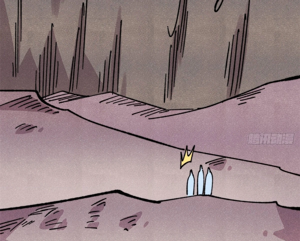 Vạn Cổ Tối Cường Tông Chapter 495 - 136