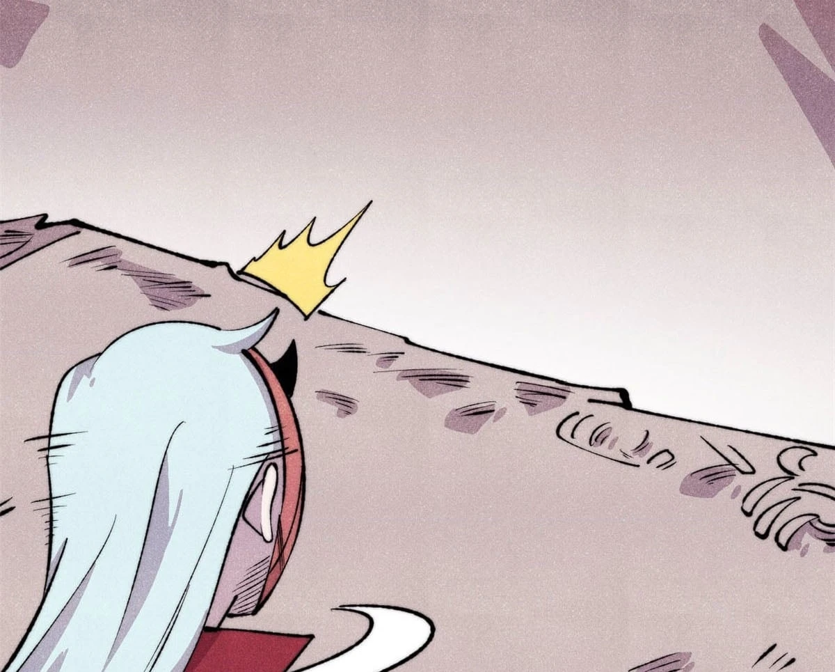 Vạn Cổ Tối Cường Tông Chapter 495 - 137