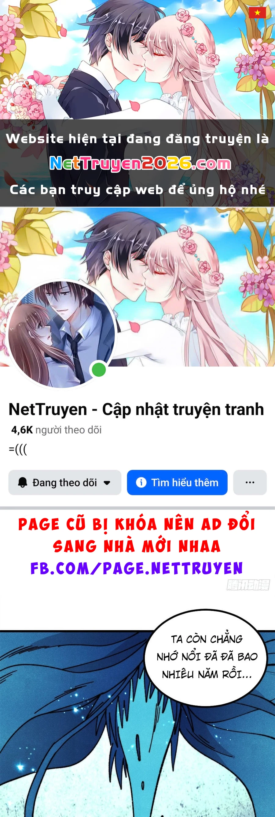 Vạn Cổ Tối Cường Tông Chapter 496 - 1