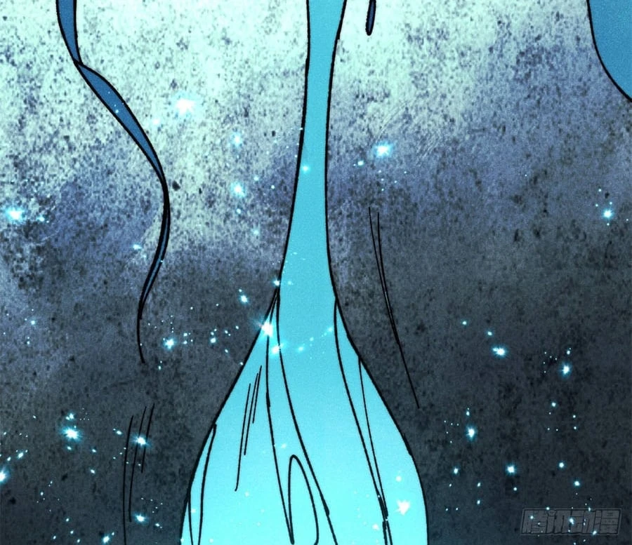 Vạn Cổ Tối Cường Tông Chapter 496 - 2