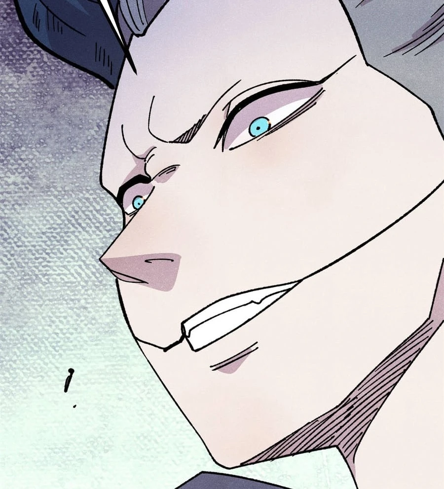 Vạn Cổ Tối Cường Tông Chapter 496 - 62