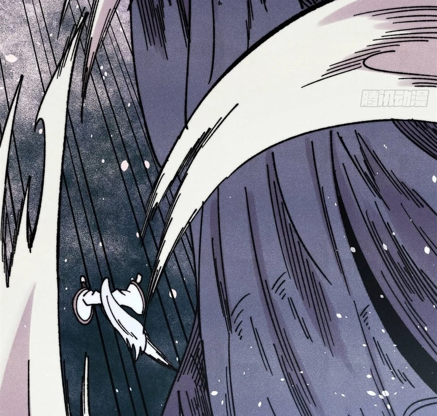 Vạn Cổ Tối Cường Tông Chapter 496 - 77