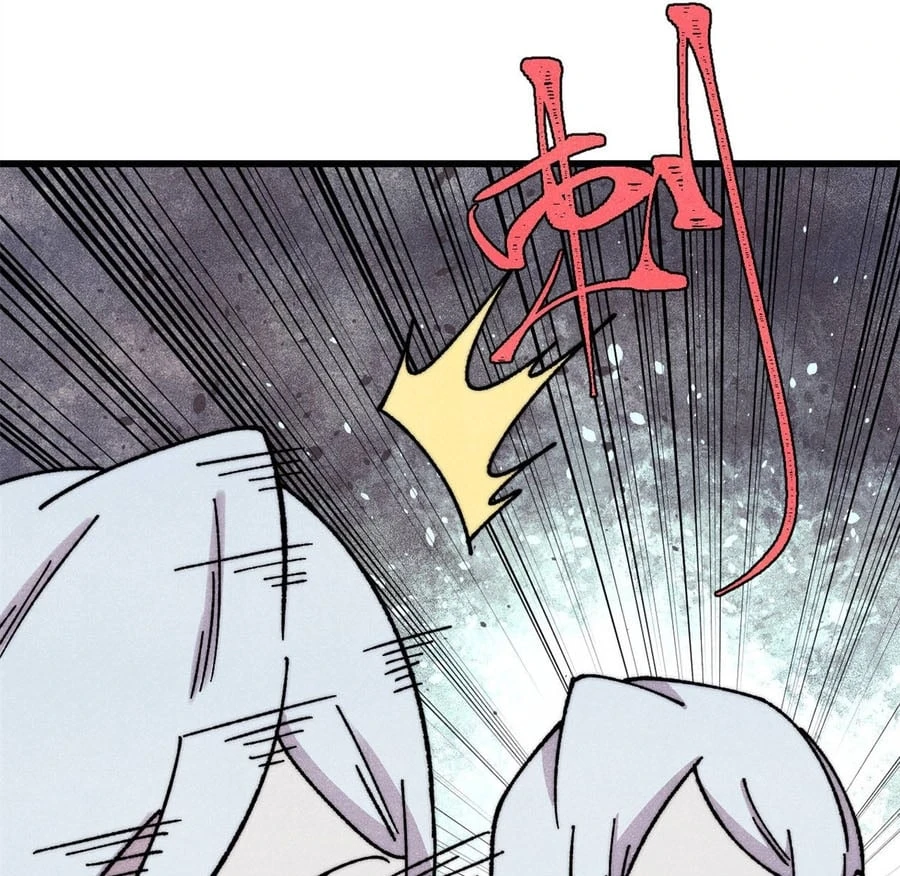 Vạn Cổ Tối Cường Tông Chapter 496 - 85