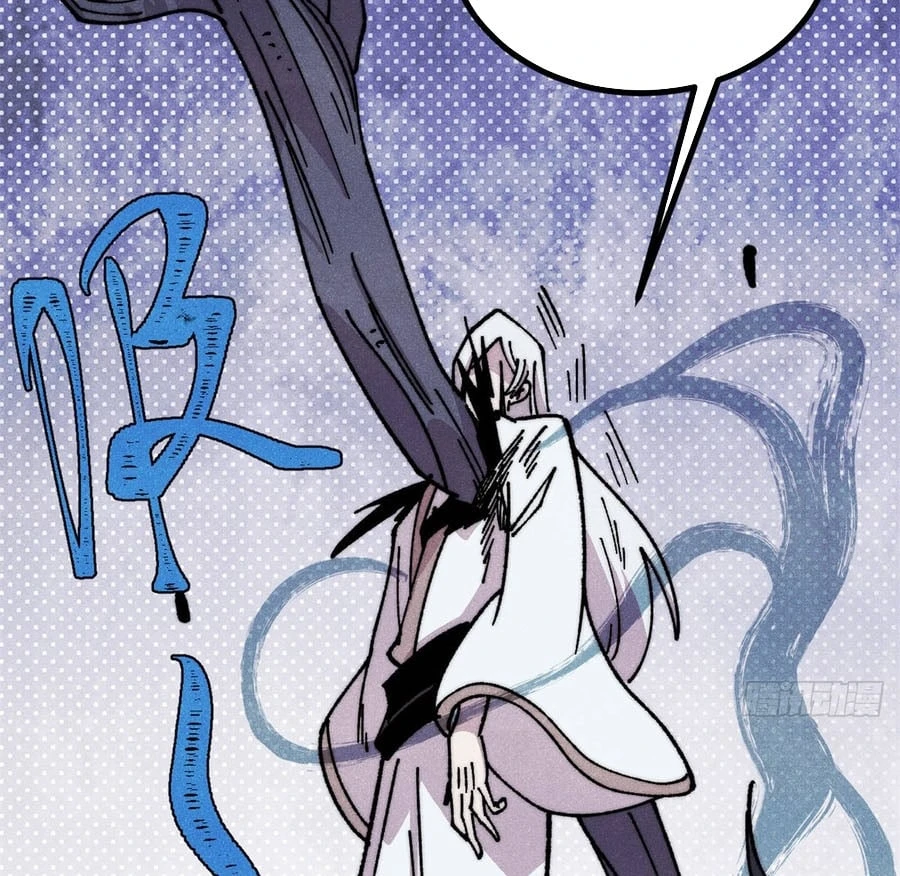 Vạn Cổ Tối Cường Tông Chapter 496 - 89