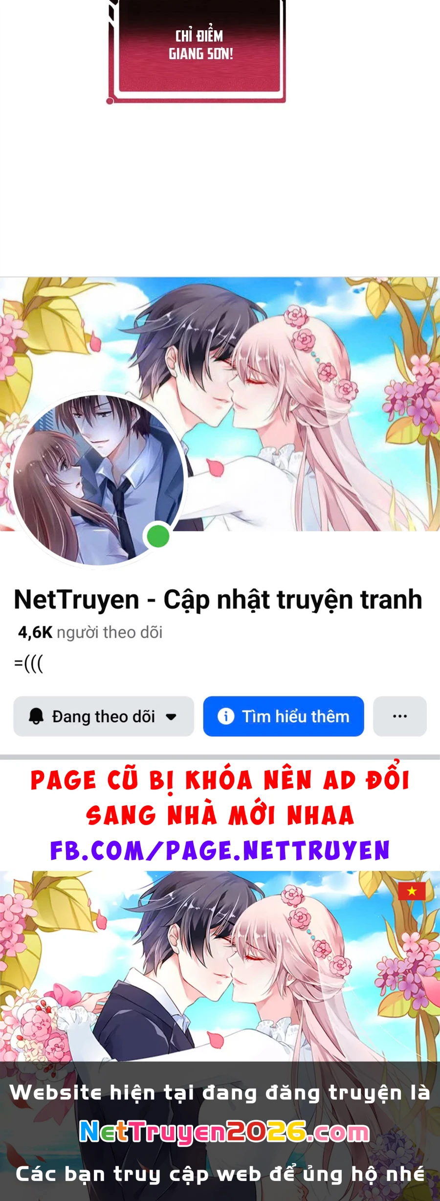 Vạn Cổ Tối Cường Tông Chapter 496 - 120