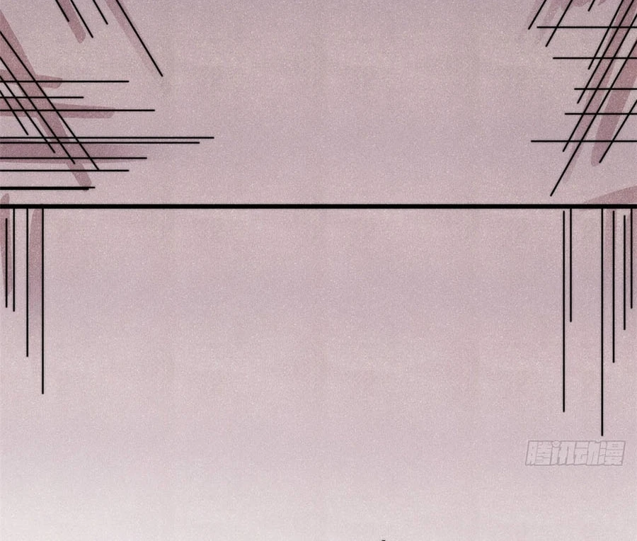 Vạn Cổ Tối Cường Tông Chapter 497 - 2