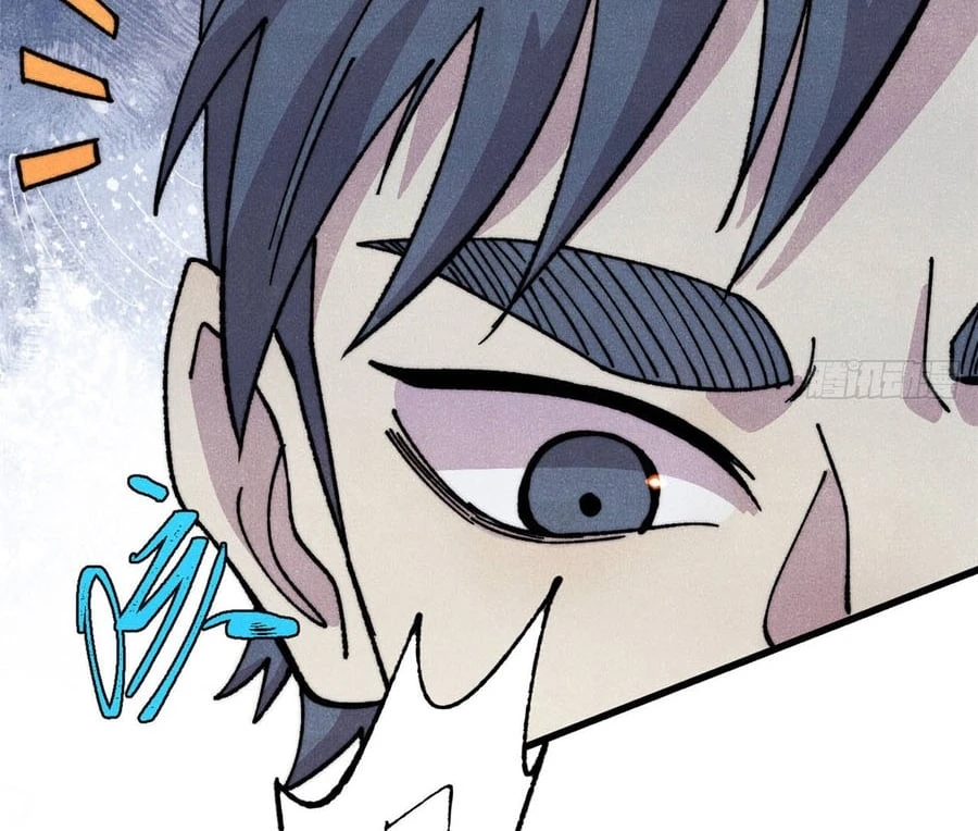 Vạn Cổ Tối Cường Tông Chapter 497 - 8