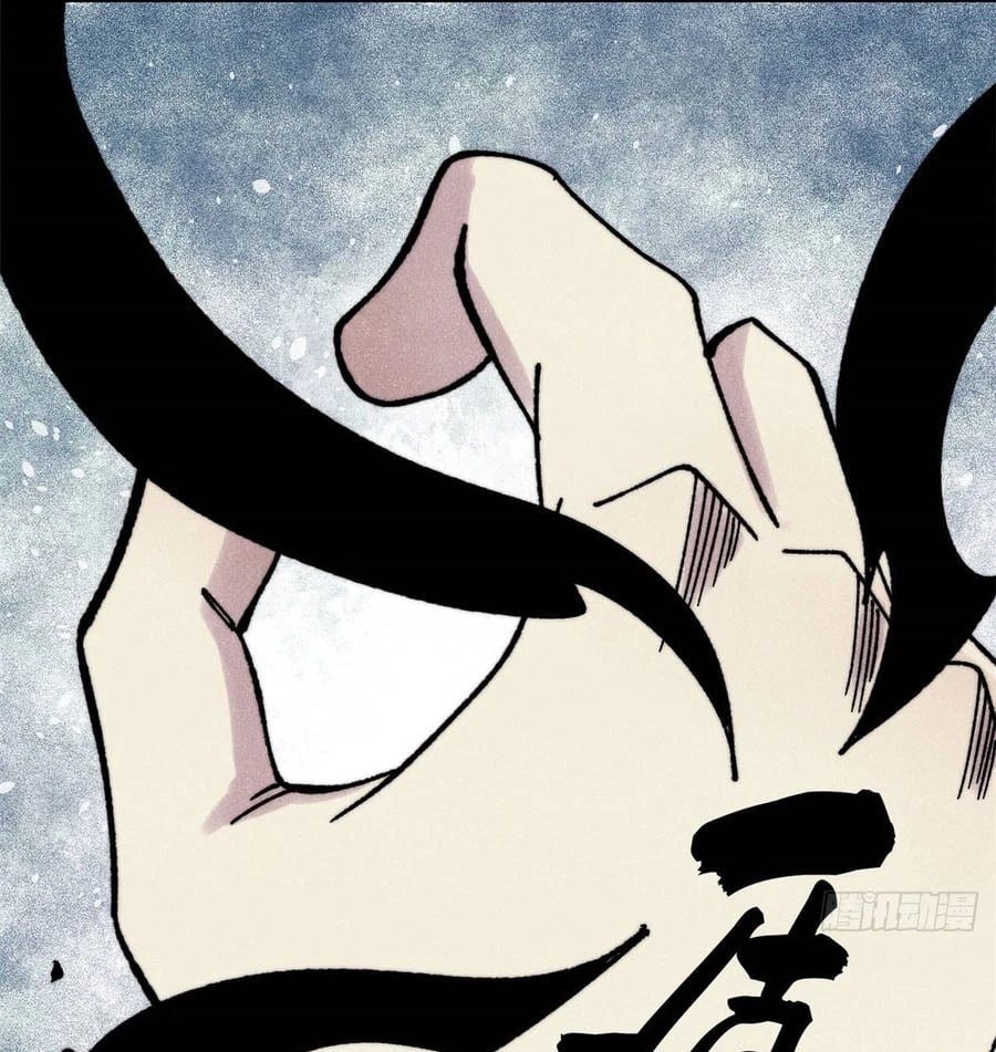 Vạn Cổ Tối Cường Tông Chapter 497 - 13