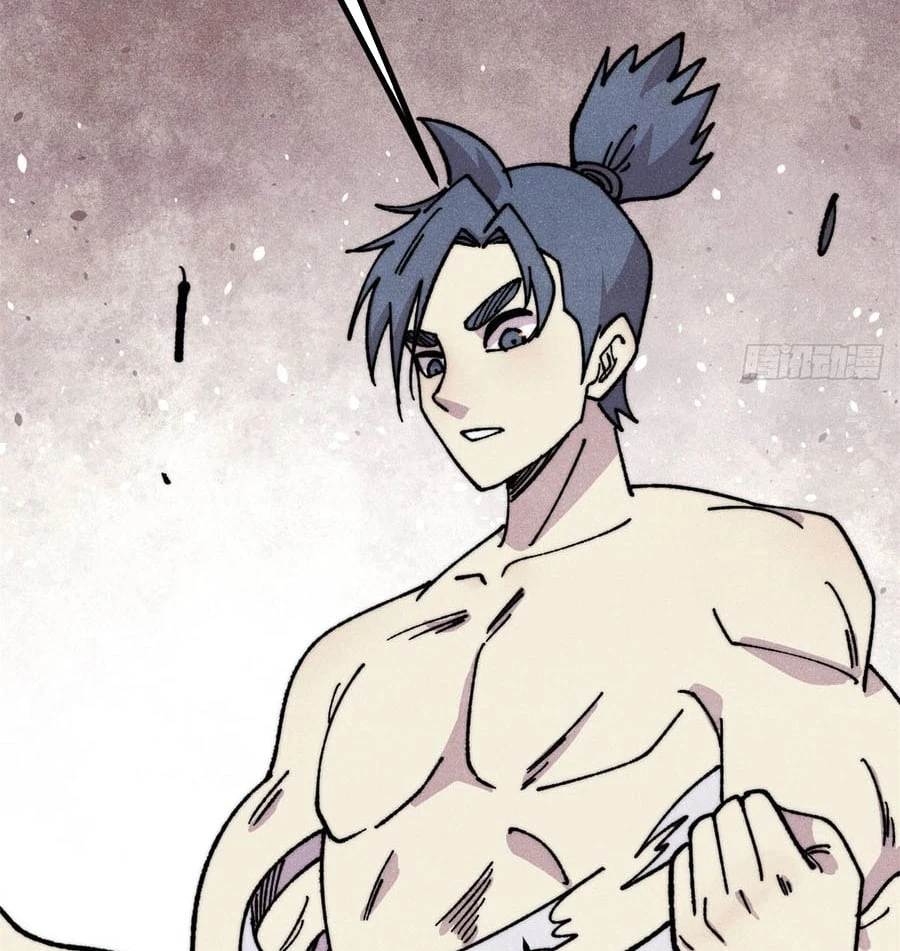 Vạn Cổ Tối Cường Tông Chapter 497 - 18