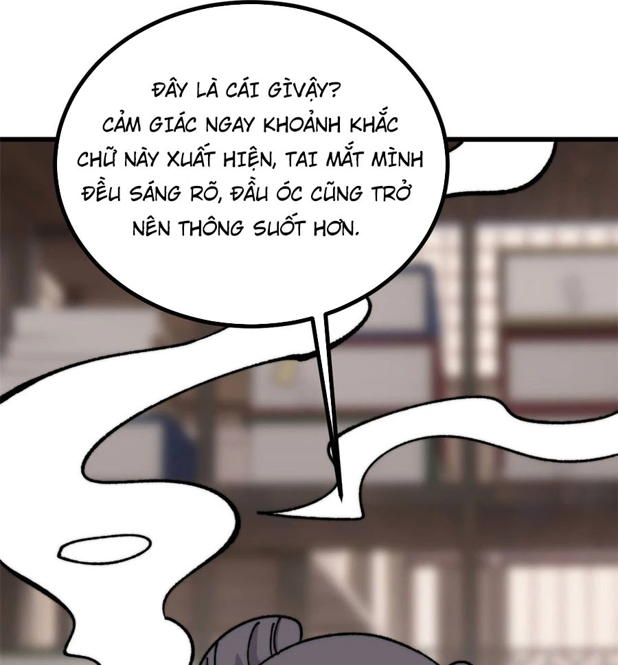 Vạn Cổ Tối Cường Tông Chapter 497 - 25