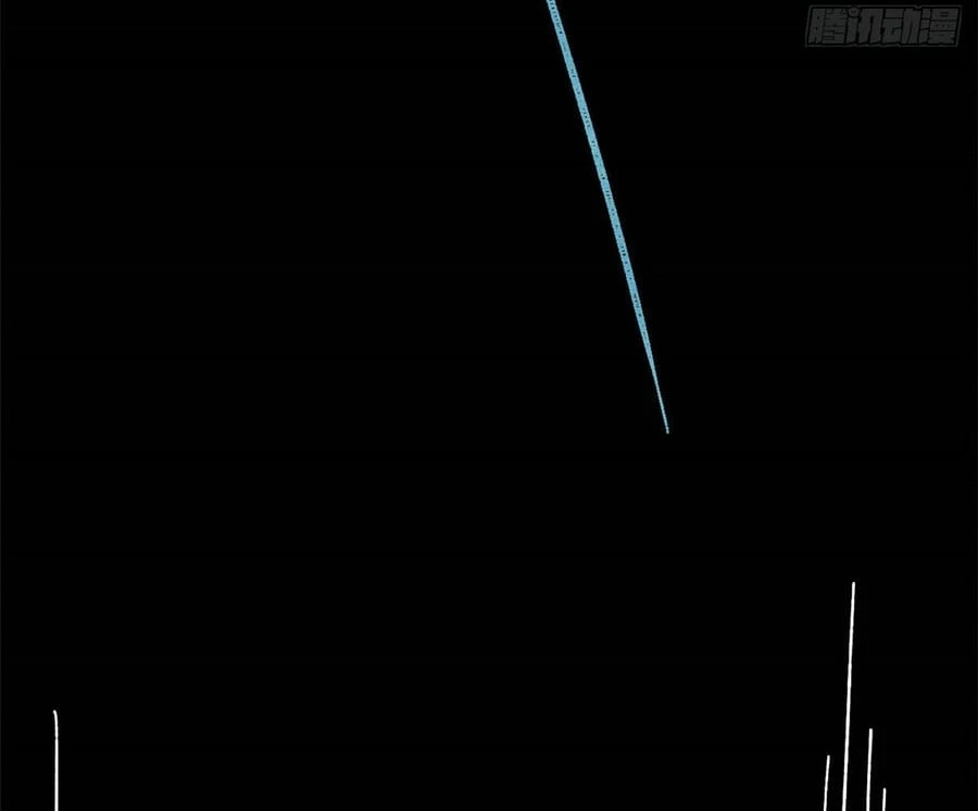 Vạn Cổ Tối Cường Tông Chapter 497 - 53