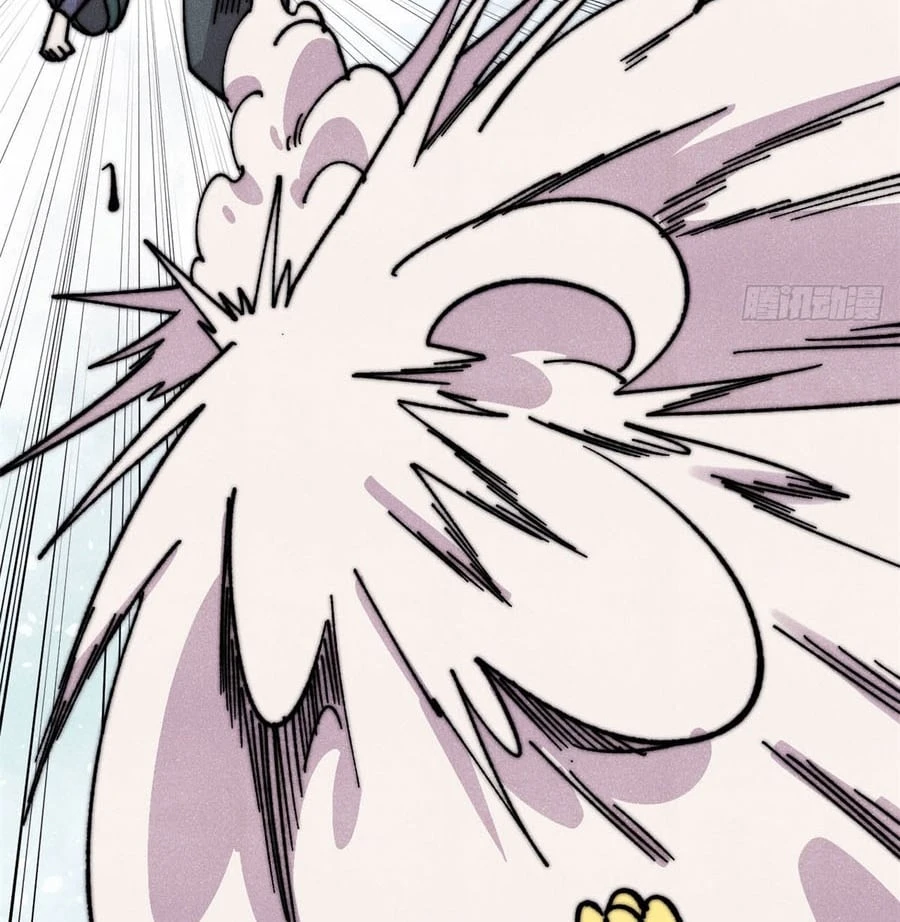 Vạn Cổ Tối Cường Tông Chapter 497 - 74