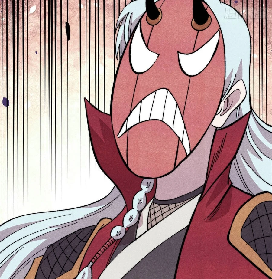 Vạn Cổ Tối Cường Tông Chapter 497 - 79