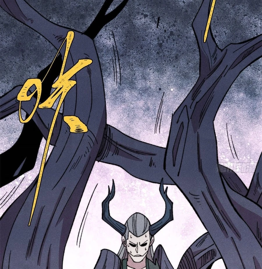 Vạn Cổ Tối Cường Tông Chapter 497 - 83