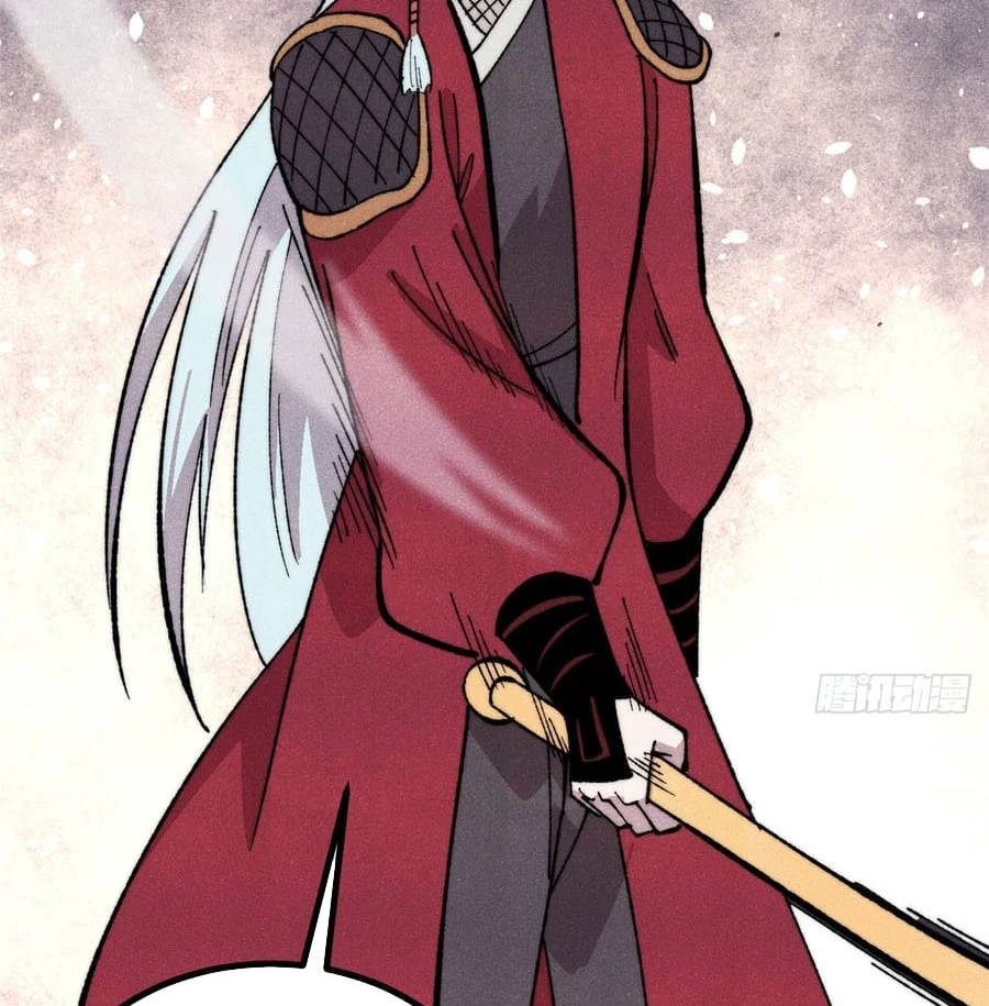 Vạn Cổ Tối Cường Tông Chapter 497 - 86