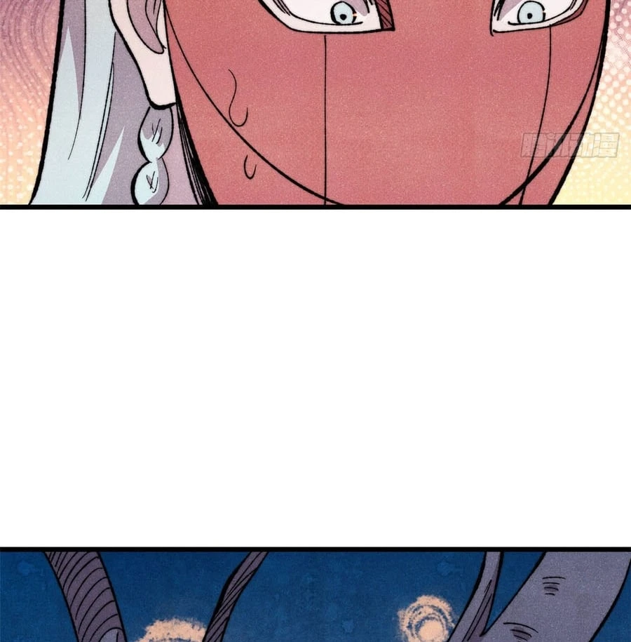 Vạn Cổ Tối Cường Tông Chapter 497 - 88