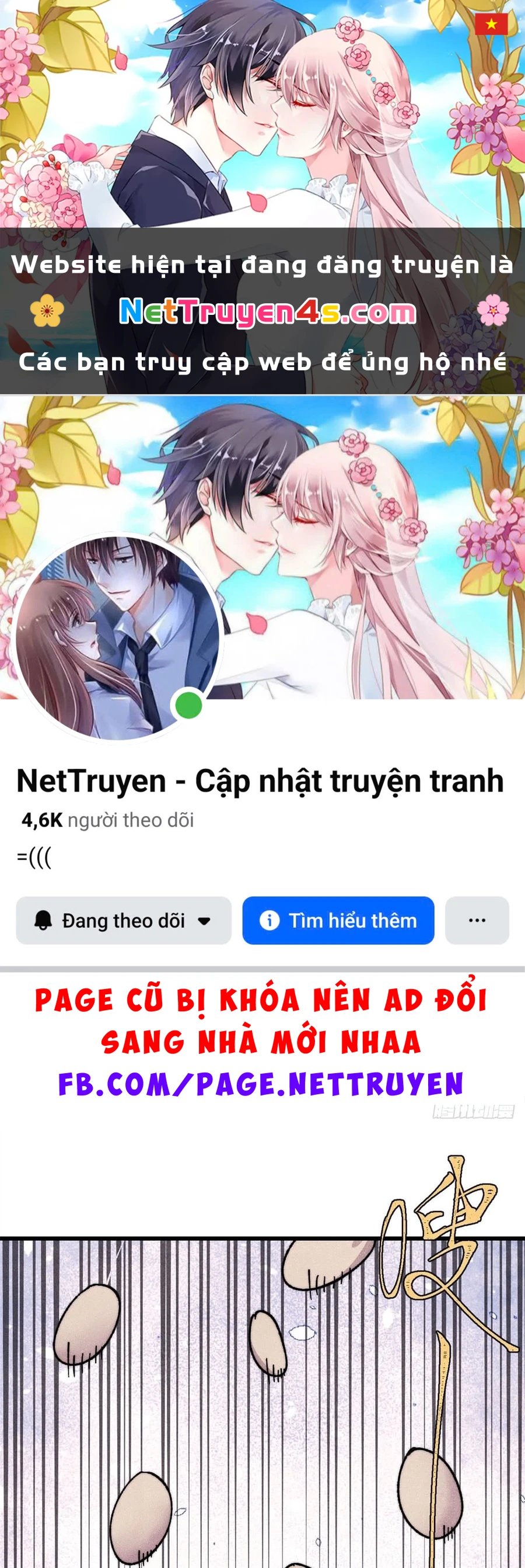 Vạn Cổ Tối Cường Tông Chapter 498 - 1