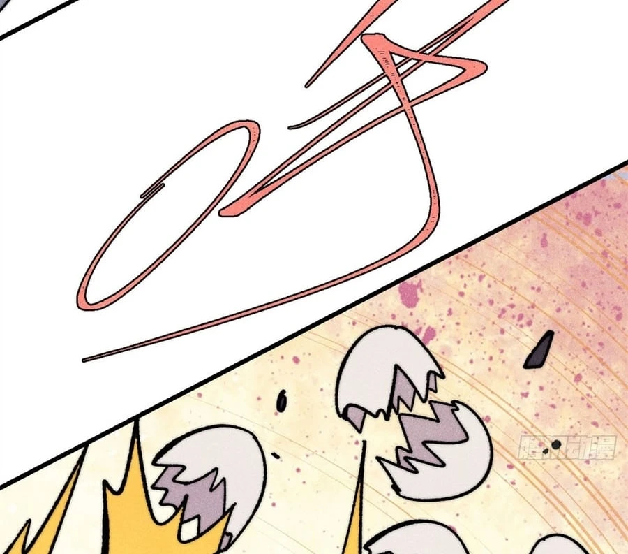 Vạn Cổ Tối Cường Tông Chapter 498 - 6