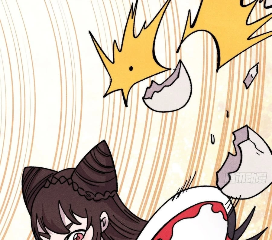 Vạn Cổ Tối Cường Tông Chapter 498 - 8