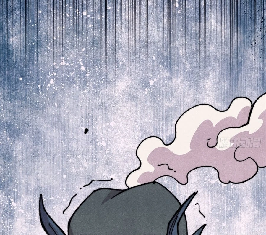 Vạn Cổ Tối Cường Tông Chapter 498 - 12