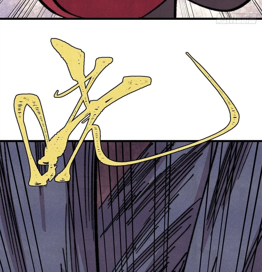 Vạn Cổ Tối Cường Tông Chapter 498 - 35