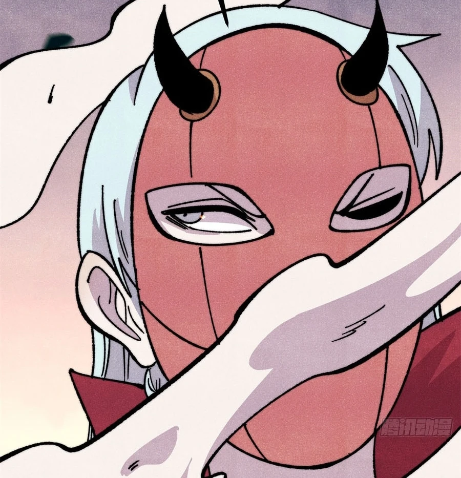 Vạn Cổ Tối Cường Tông Chapter 498 - 39