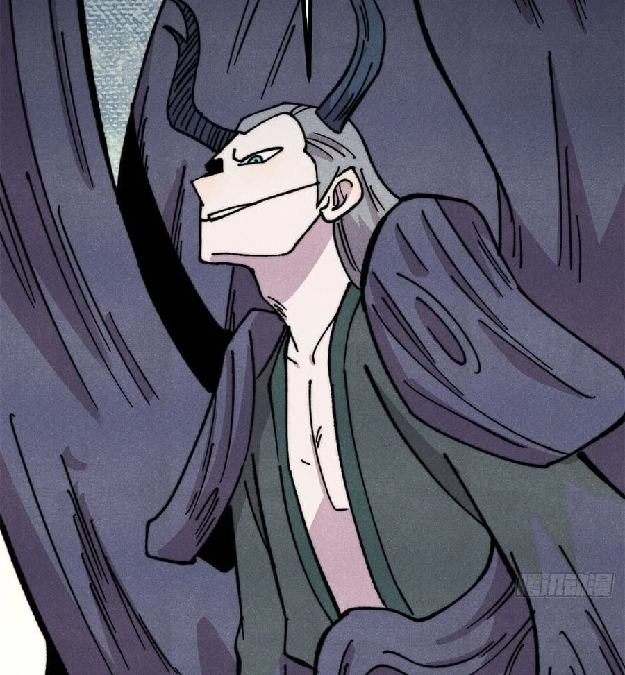 Vạn Cổ Tối Cường Tông Chapter 498 - 57