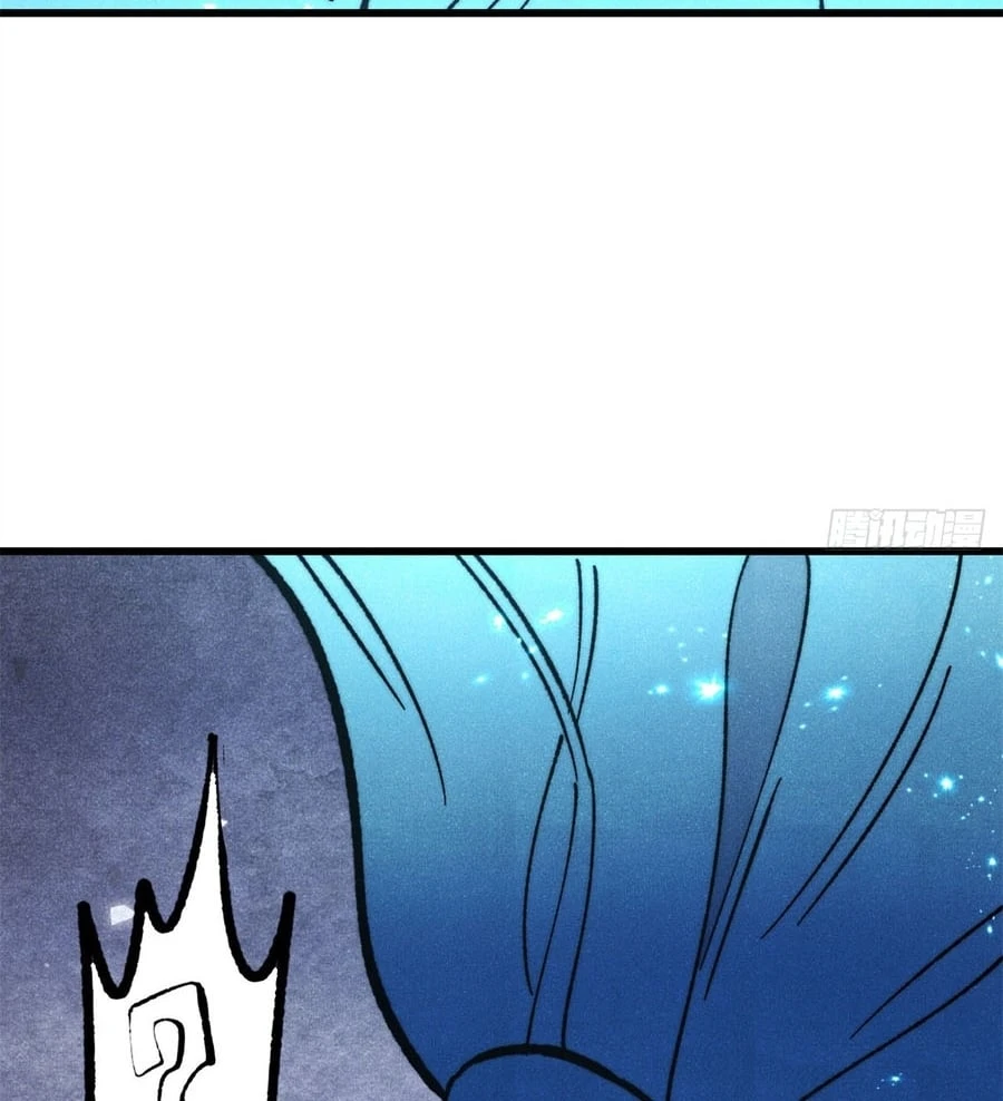 Vạn Cổ Tối Cường Tông Chapter 498 - 79