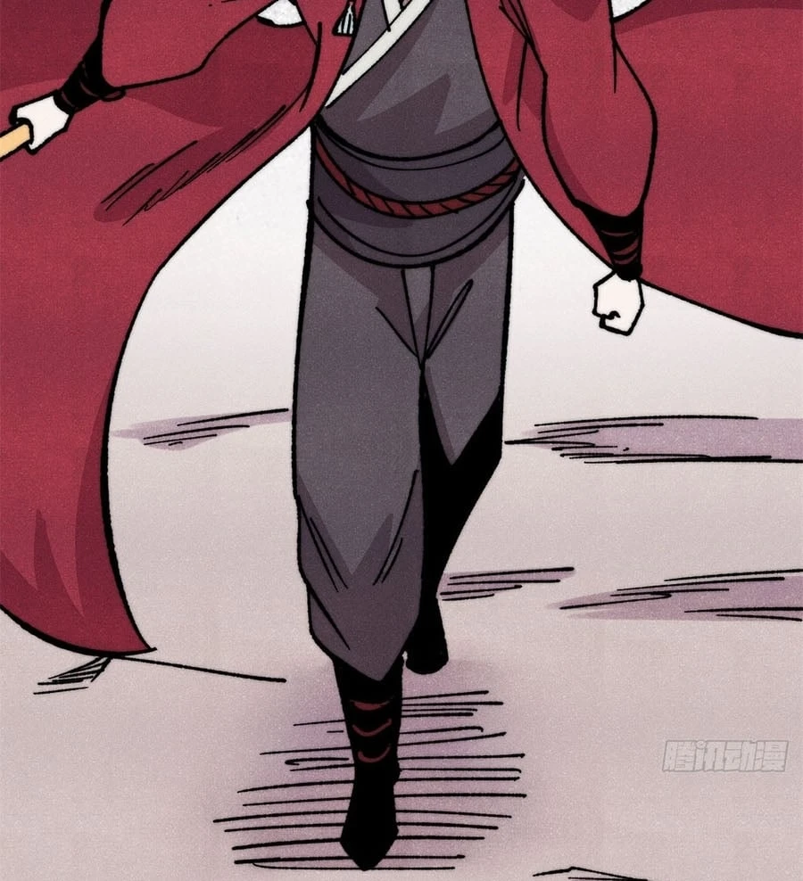 Vạn Cổ Tối Cường Tông Chapter 498 - 86